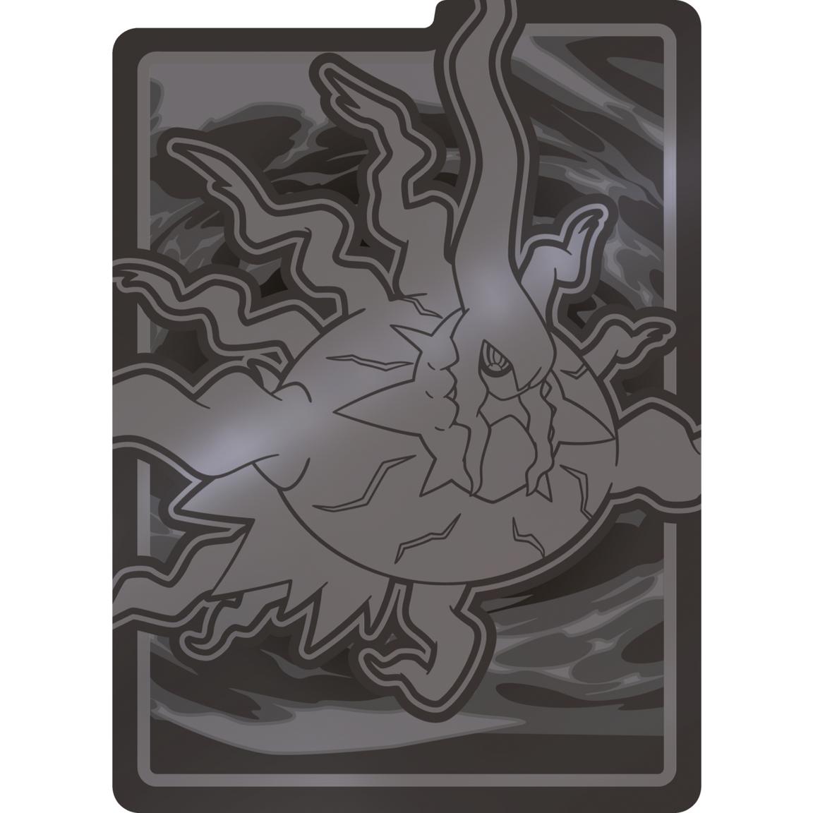 Pokemon Trading Card Game: Pitch Black Elite Trainer Box