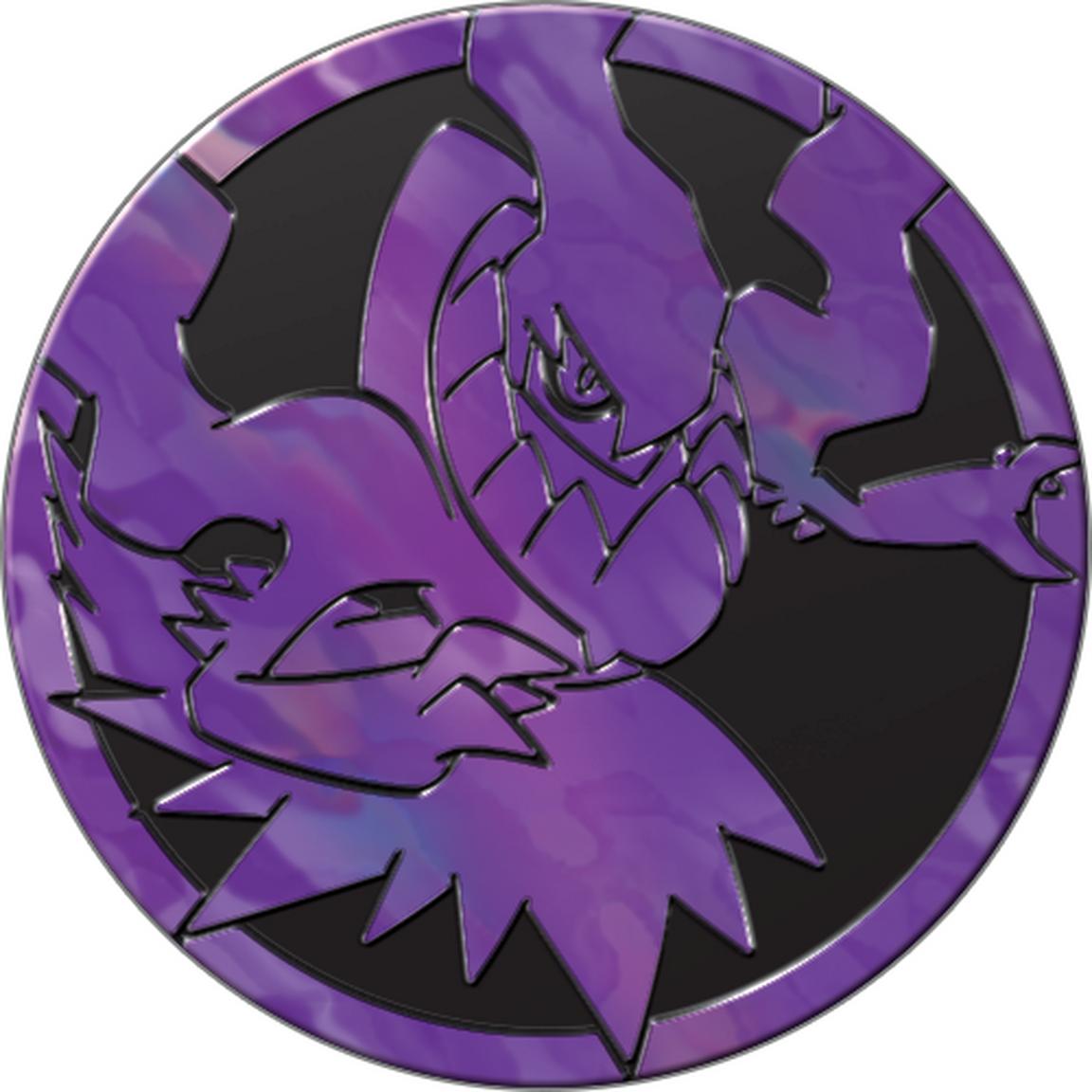 Pokemon Trading Card Game: Pitch Black Elite Trainer Box