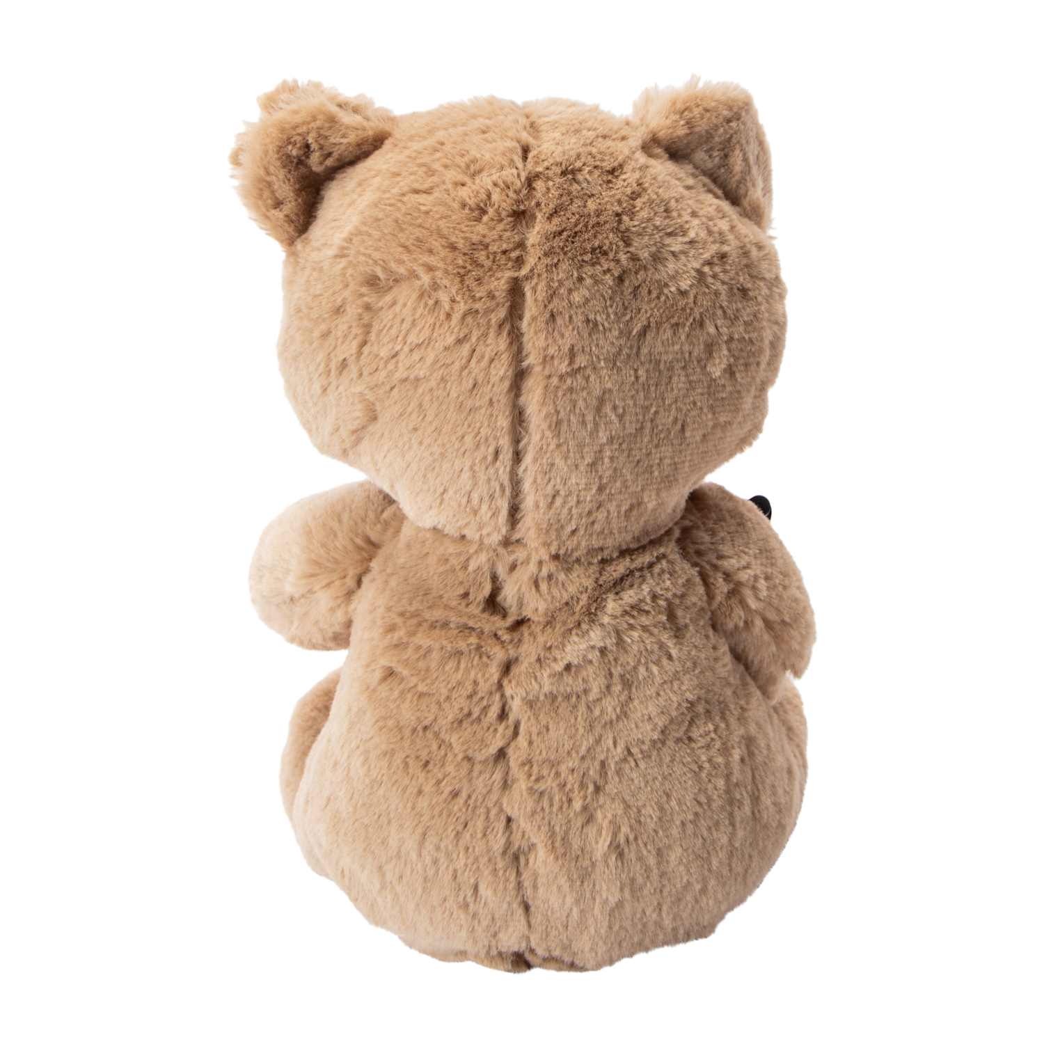 Writeable Heart Plush - Valentine's Day Teddy Bear