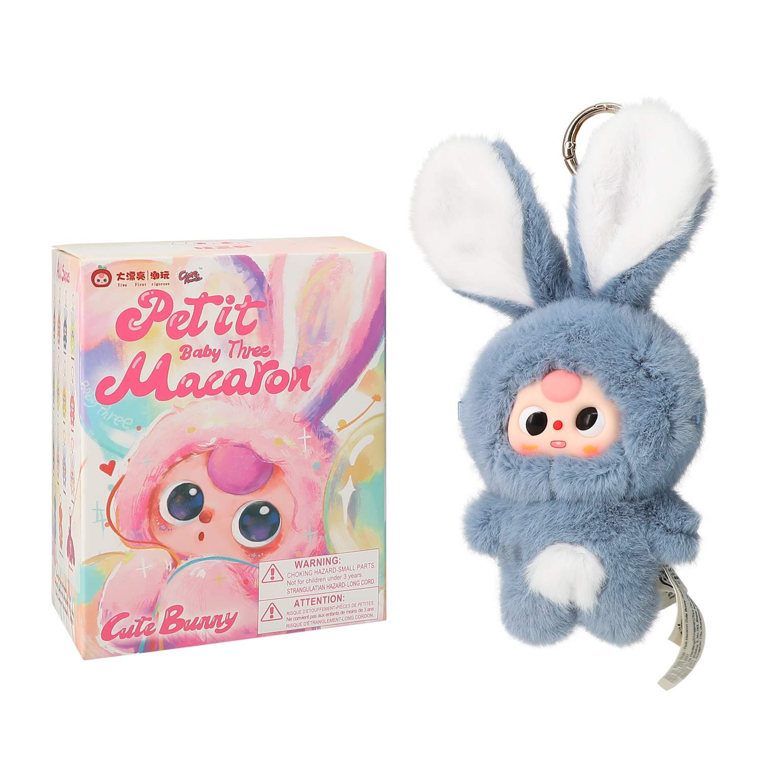 Petit Baby Three Macaron Cute Bunny (Styles May Vary) - Viral Rare Secrets