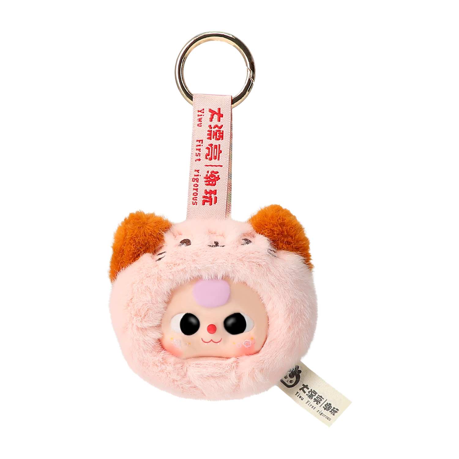 Petit Cat Wardrobe Baby Three Head Mystery Blind Box - Viral Secret Rare