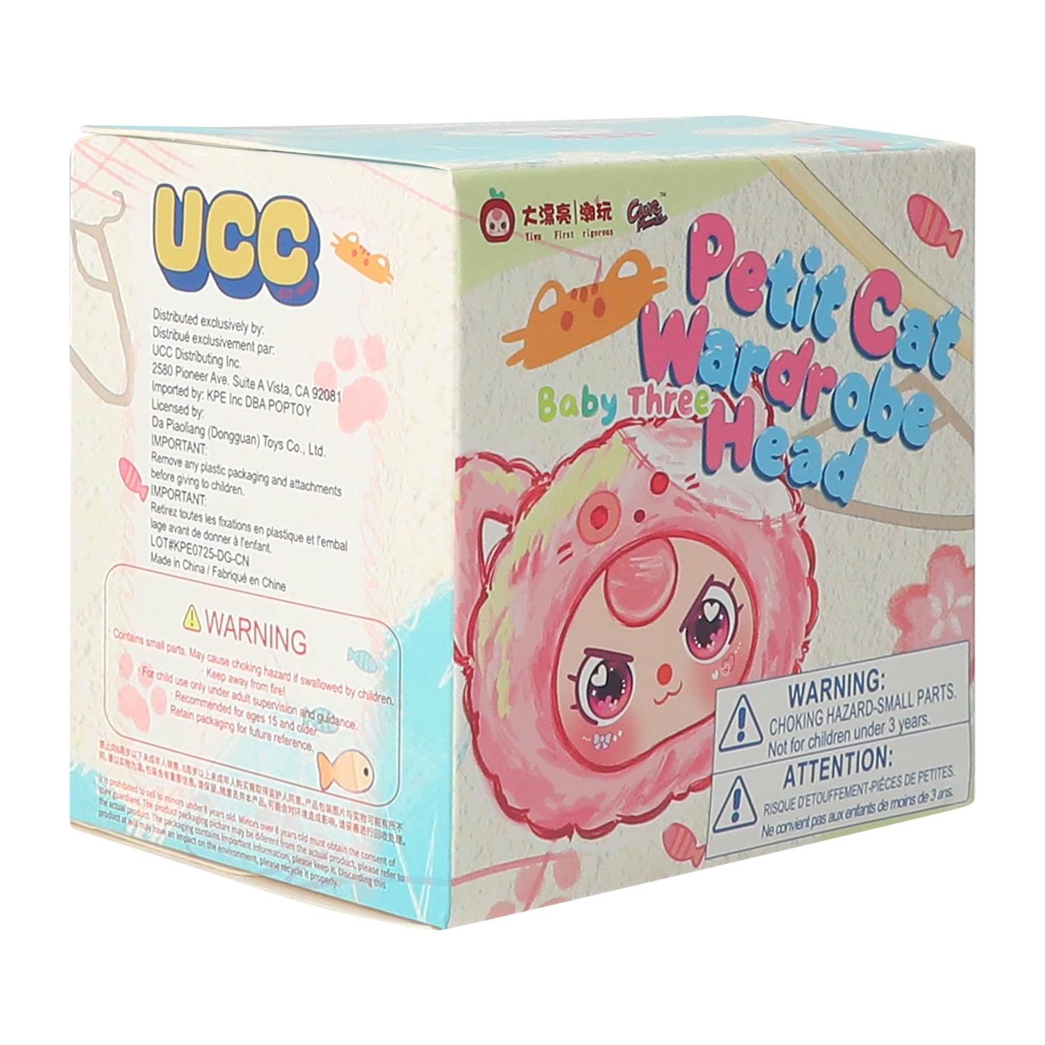 Petit Cat Wardrobe Baby Three Head Mystery Blind Box - Viral Secret Rare