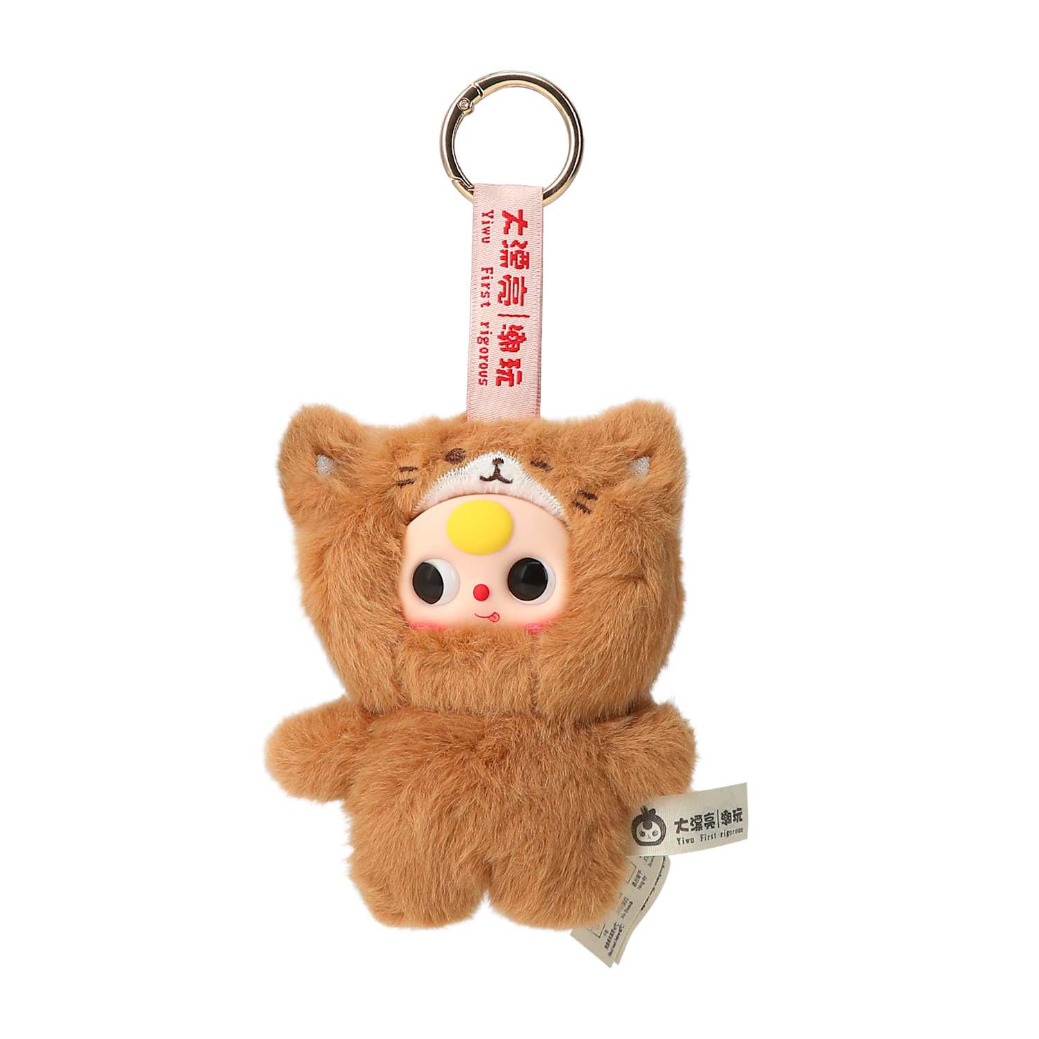 Petit Cat Baby Three Wardrobe Mystery Blind Box (Styles May Vary)