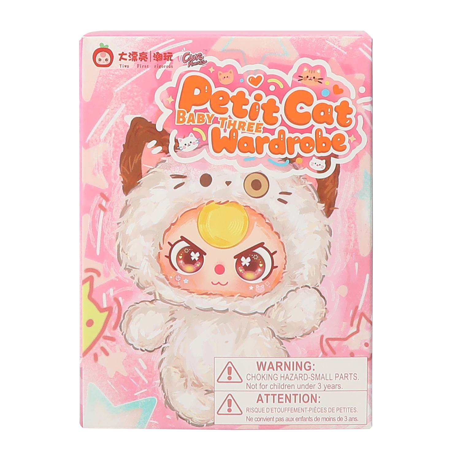 Petit Cat Baby Three Wardrobe Mystery Blind Box (Styles May Vary)