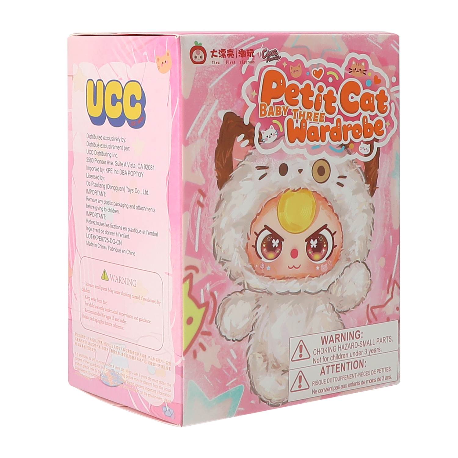 Petit Cat Baby Three Wardrobe Mystery Blind Box (Styles May Vary)