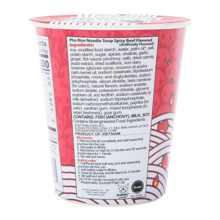 Kuromi Spicy Beef Pho Rice Cup Noodles - Hello Kitty