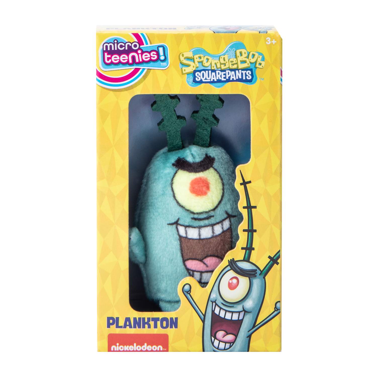 SpongeBob SquarePants™ Micro Teenies™ Plush
