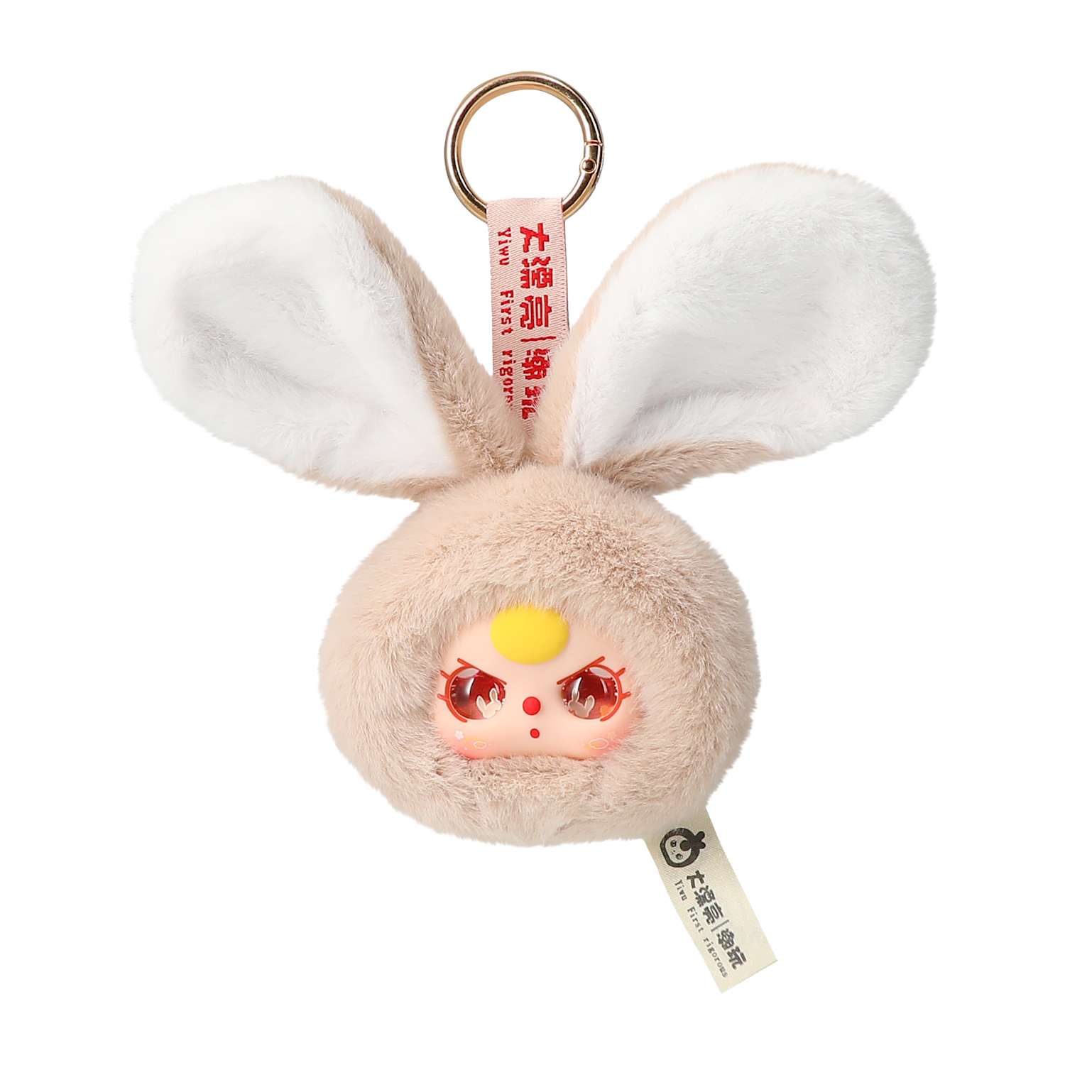 Baby Three Petit Macaron Cute Bunny Head - Viral Mystery Blind Box Plu