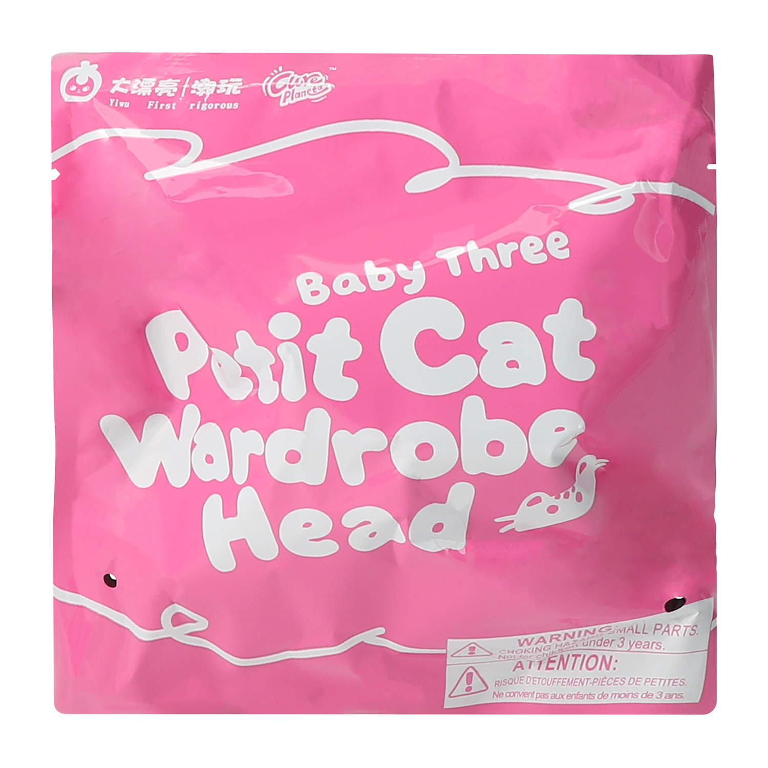 Petit Cat Wardrobe Baby Three  Head Mystery Blind Box - Viral Secret Rare