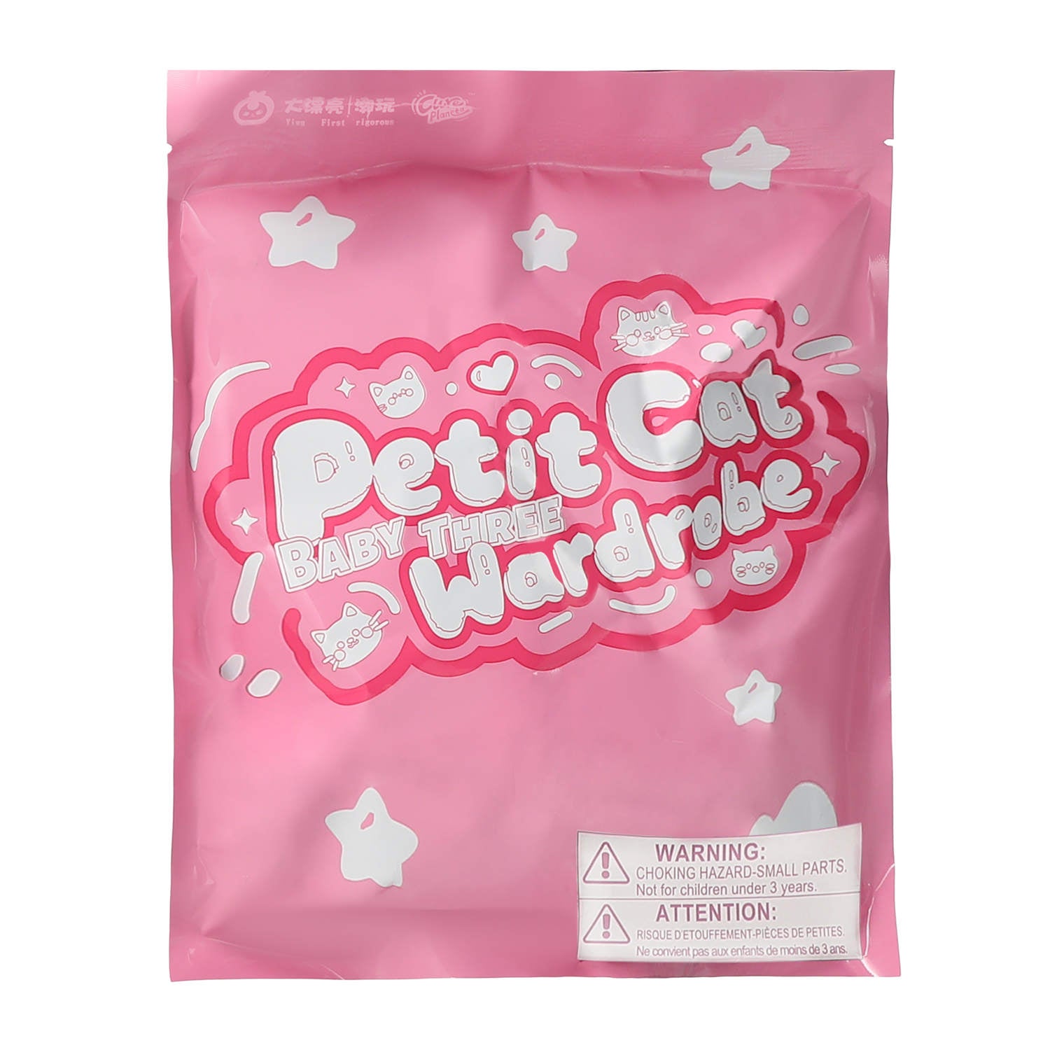 Petit Cat Baby Three Wardrobe Mystery Blind Box (Styles May Vary)